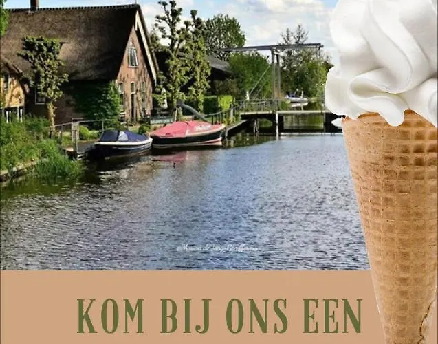 مزرعة للإقامة Mariahoeve-logies Woubrugge